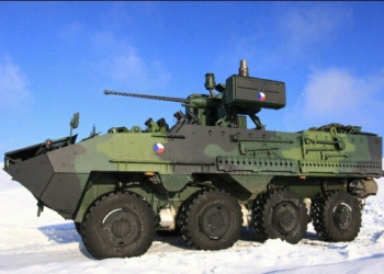 Portugal to deploy Pandur II 8x8 armoured vehicles to the Central African Republic (car)