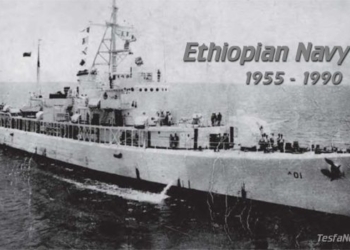 Ethiopian Navy (1955-1990)