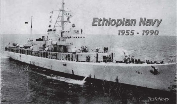 Ethiopian Navy (1955-1990)