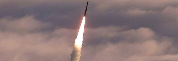 nigerian military missile