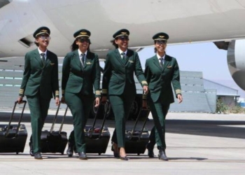 Ethiopian Air Force ranks
