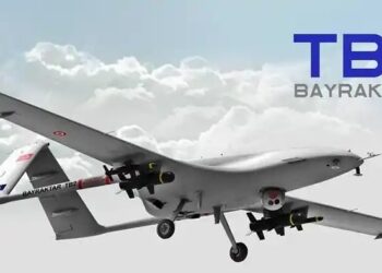 Ethiopian military drones (UAV)