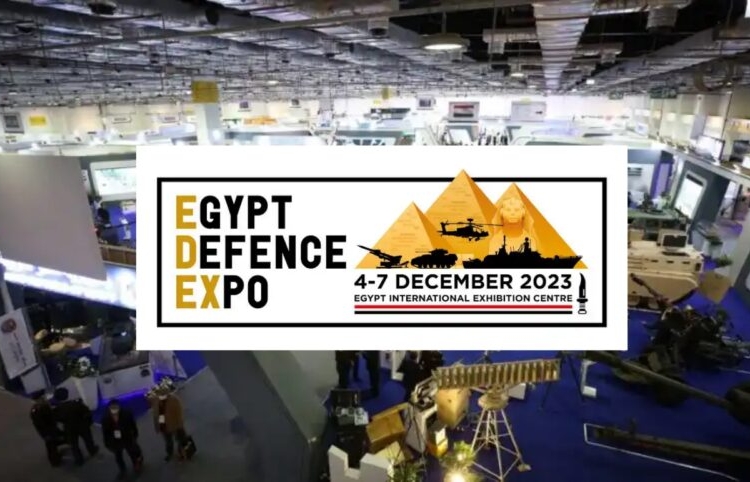 edex 2023 egypt