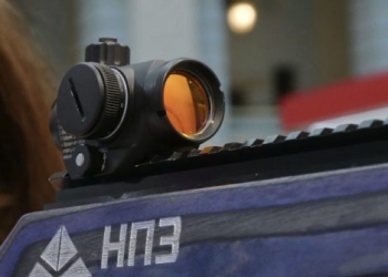 The PKU-2M collimator sight is engineered to provide precision daylight and night vision optics