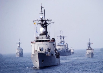 Nigerian navy missiles