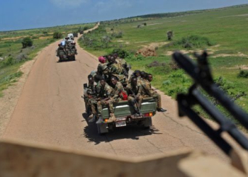 US to build military bases for Somali Army