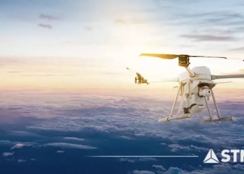 STM BOYGA UAV