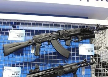 DICON-D7G DG-103 Assault rifle