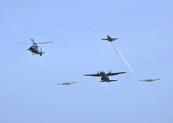 Ghana Air Force
