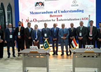 egypt aoi and pakistani gids edex 2025
