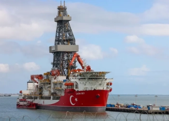 Turkey secures offshore drilling in Somalia
