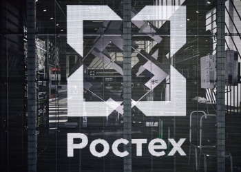 Rostec unveiled its new "Sovereignty" software and hardware complex at the First International Security Forum.