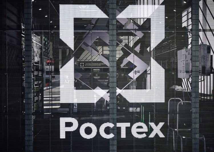 Rostec unveiled its new "Sovereignty" software and hardware complex at the First International Security Forum.