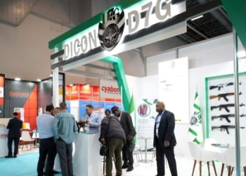 SAHA 2026 Nigeria’s DICON-D7G showcases indigenous growing weapons in Turkey