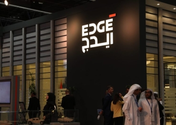 EDGE Group, Nigeria eyes $300m defence deal