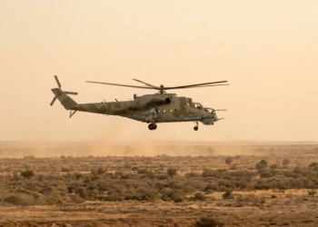 mali air force Mil Mi-24P