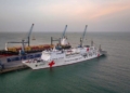 The Chinese People's Liberation Army Navy hospital ship Auspicious Ark arrived in Conakry, the capital of Guinea, on Saturday to begin a seven-day friendly visit and provide medical services, marking the first visit by a Chinese naval hospital ship to Guinea.